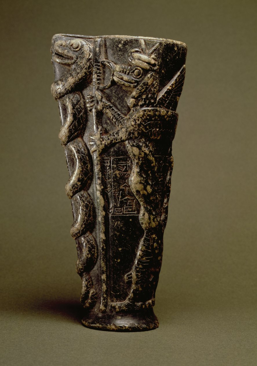 Prens Gudea
