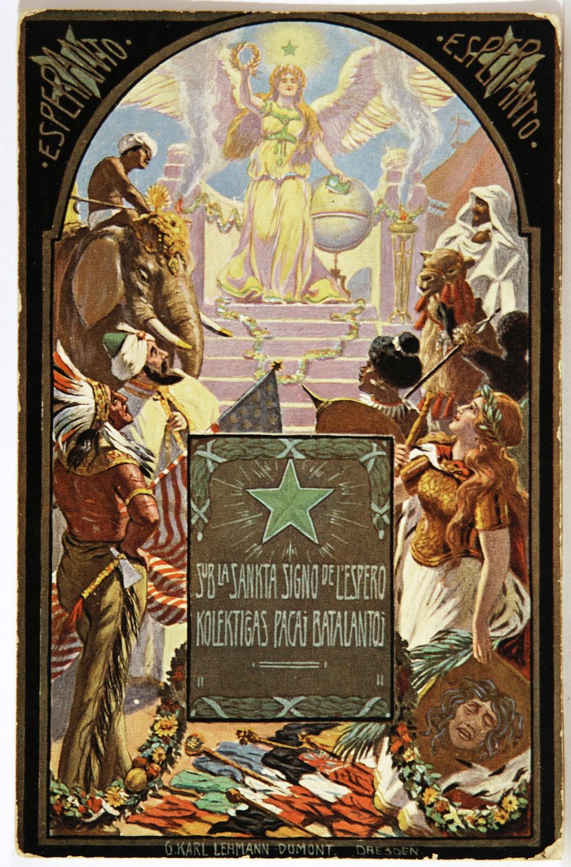 Edebiyat. Dilbilim. Esperanto Alegorisi (Avrupa ortak dili.) Kartpostal, Macaristan by Unbekannter Künstler