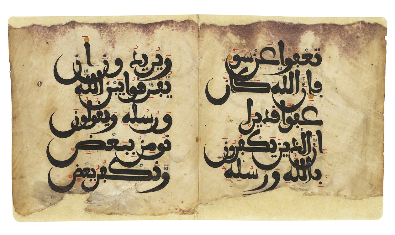 Mağribi Kuran bifolio, ters, Endülüs, c.11-13. yüzyıl by Unbekannt