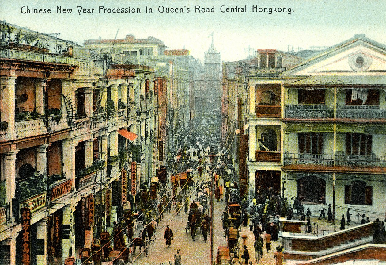 Yeni Yıl alayı Hong Kong, 20. yüzyılın başları (kartpostal) by Unbekannter Künstler