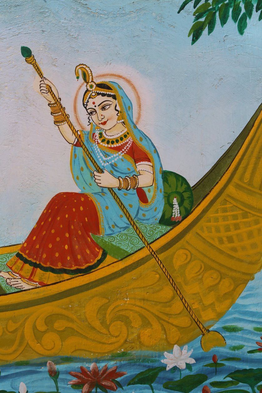 Sri Radha