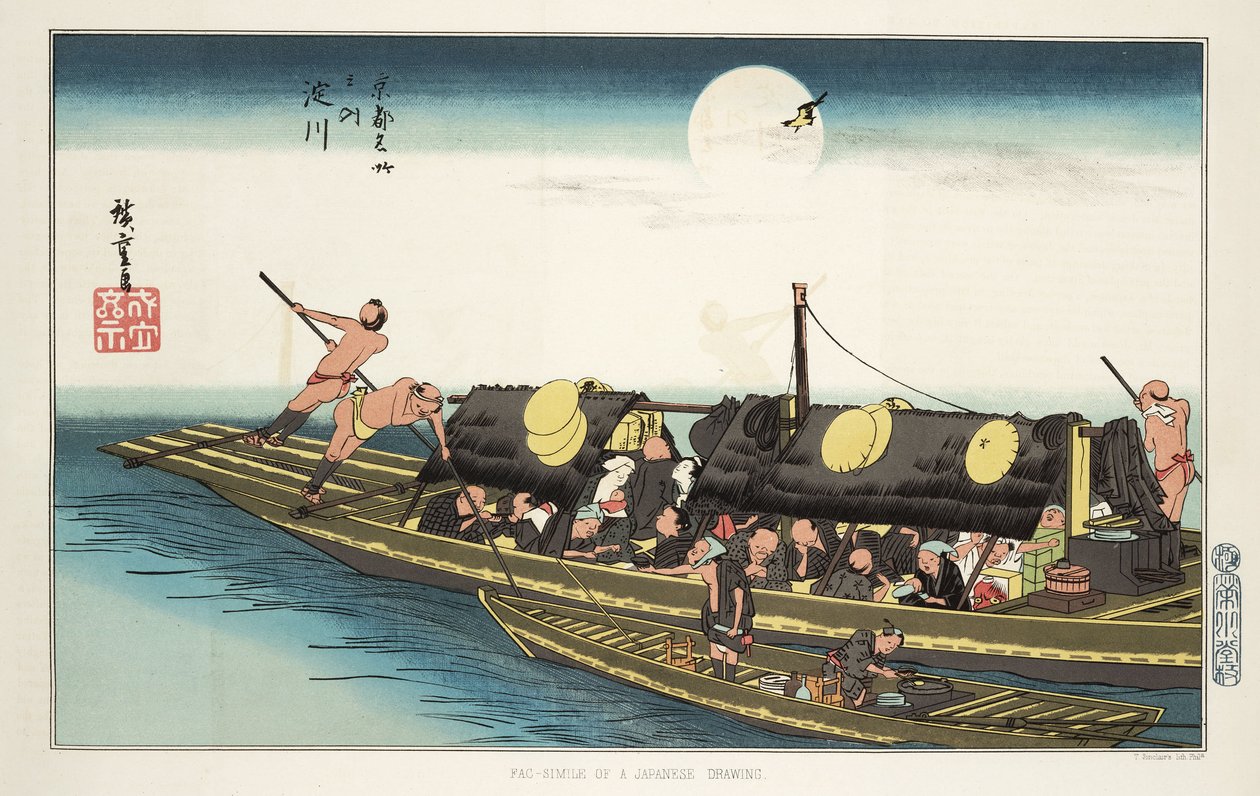 "Küçük bir teknede yolcular ve mürettebat, c 1853-1856 by Unbekannt