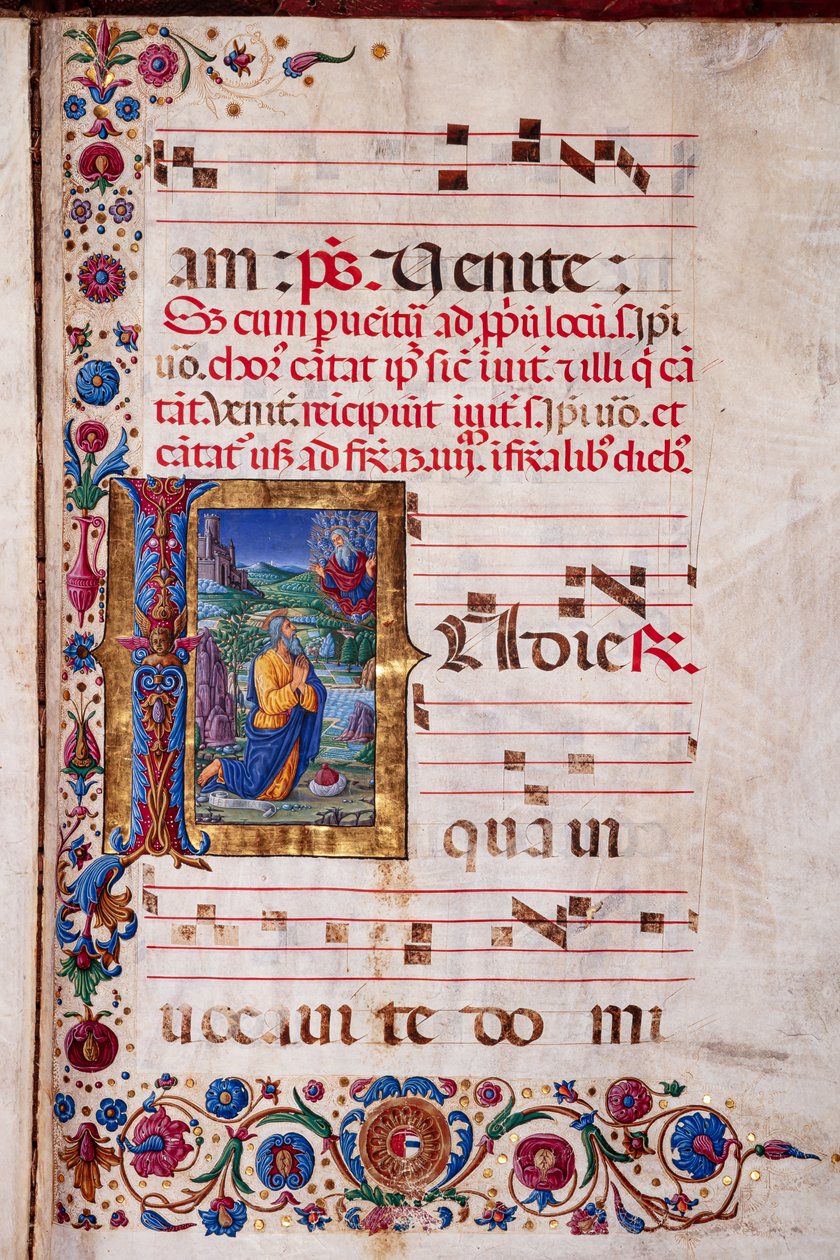 Piccolomini Kütüphanesi: koro kitabı, morina. 7.G, ff. Guidoccio Cozzarelli