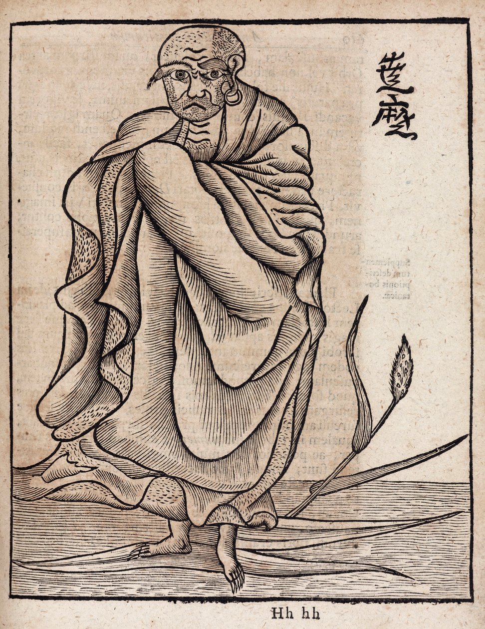 Bodhidharma