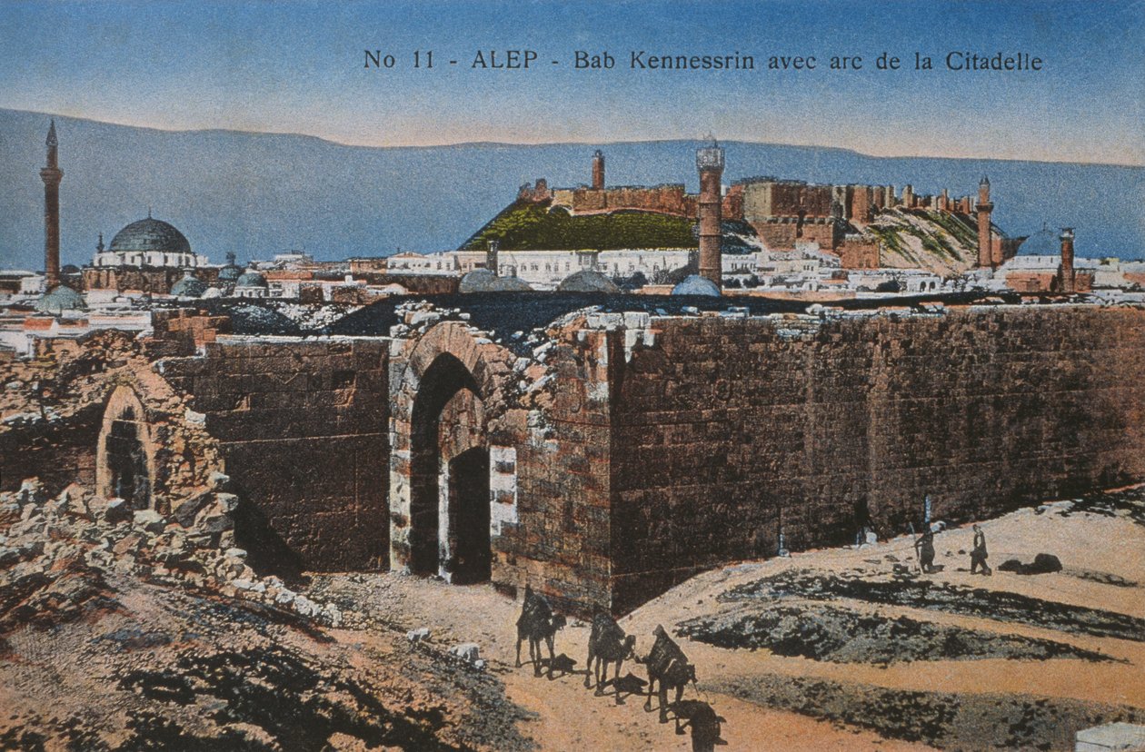 Bab Quinnasrin ve Halep