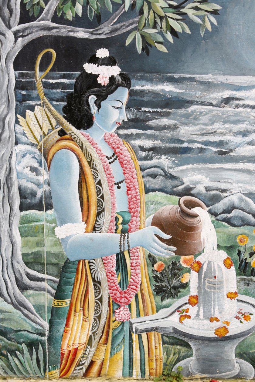 Rama, Shiva