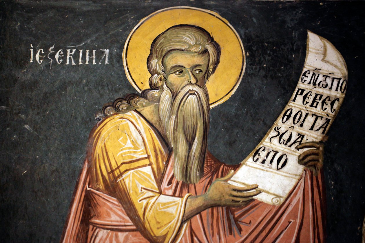 Agios Ioannis Lampadistis manastırından Aziz Ezechiel Bizans freski, Aziz John Lampadistis 11. yüzyıl Kıbrıs Boyalı kiliseler UNESCO sitesi Troodos, Kıbrıs by Unbekannt