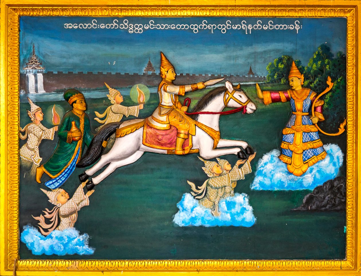 Buddha'nın Yaşamından Sahne, Shwedagon Pagodası, Yangoon, Myanmar, Yangoon, Myanmar, Asya (fotoğraf) by Unbekannter Künstler