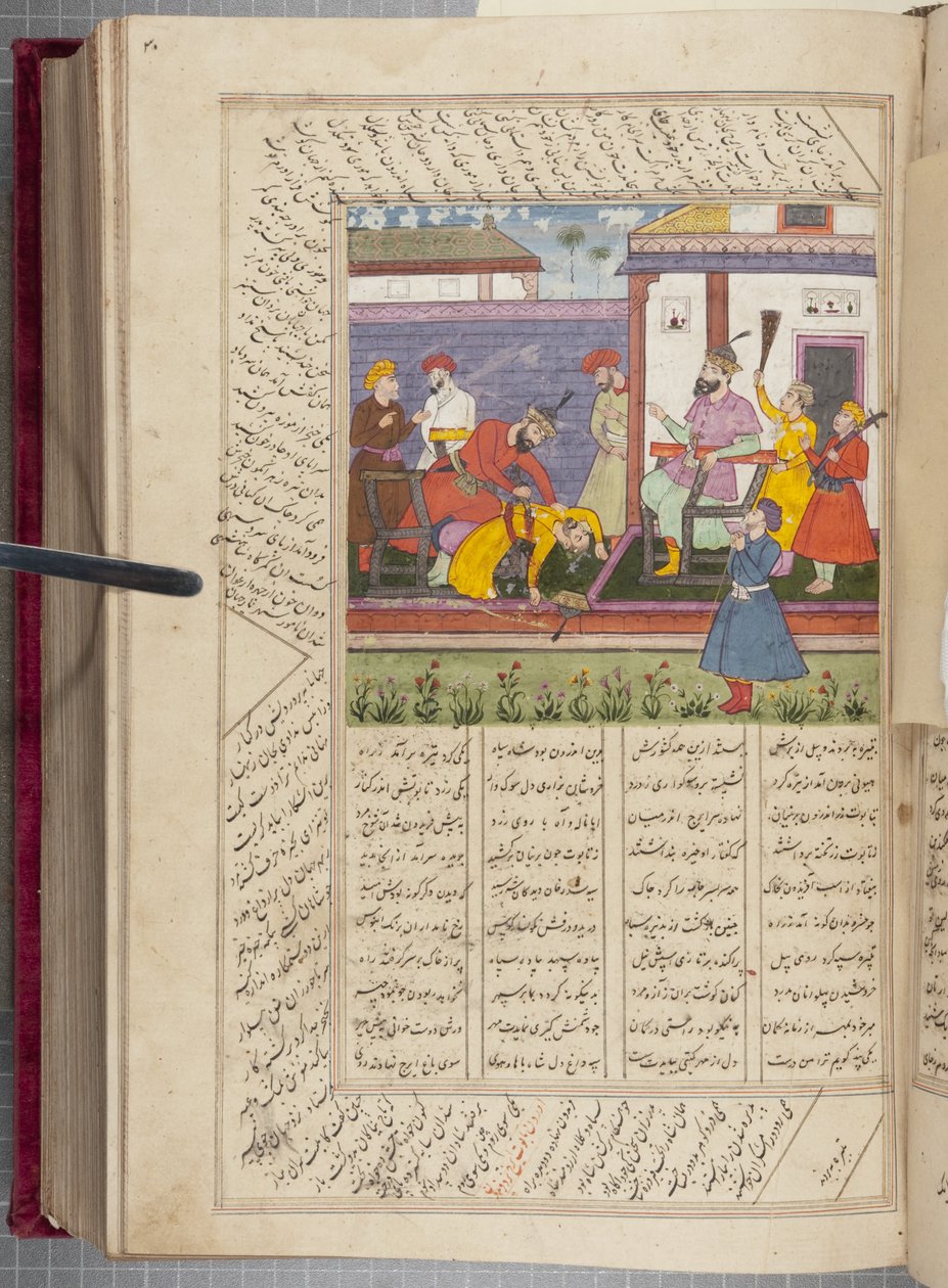 Firdevsi Şah Namah by Unbekannt