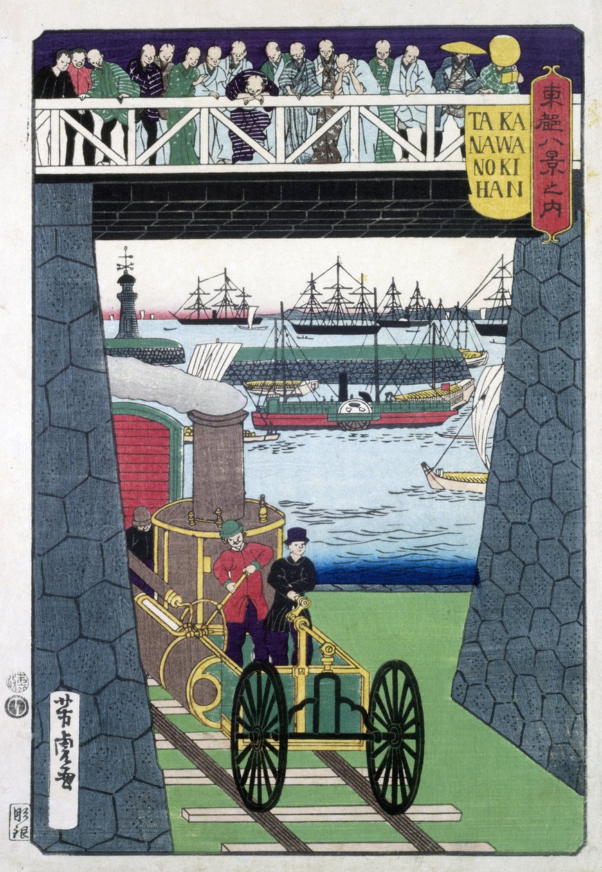 ABD Donanması, Yokohama, Japonya tarafından buharlı lokomotif gösterisi by Unbekannter Künstler