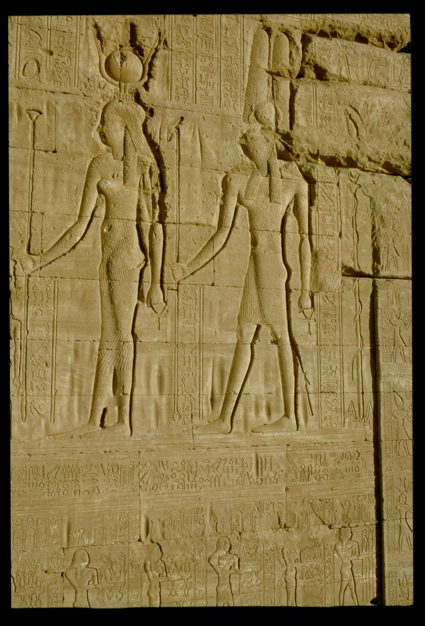 Hathor ve Horus