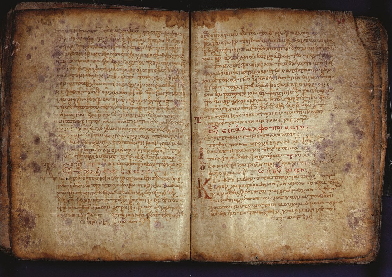 Arşimet Palimpsesti by Unbekannt