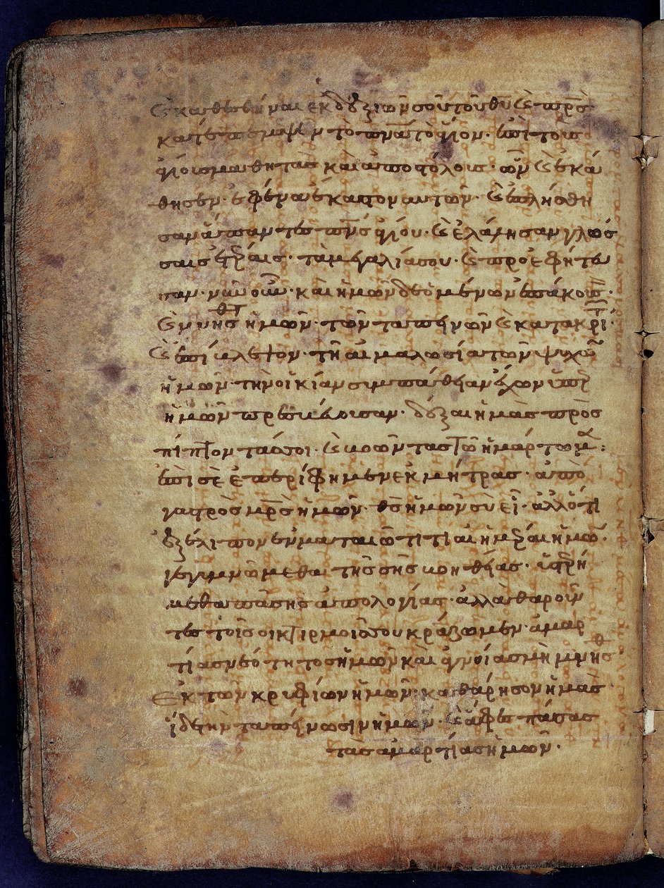 Arşimet Palimpsesti by Unbekannt