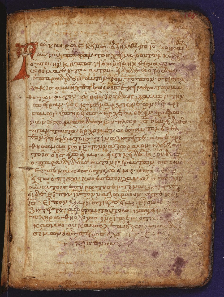 Arşimet Palimpsesti by Unbekannt