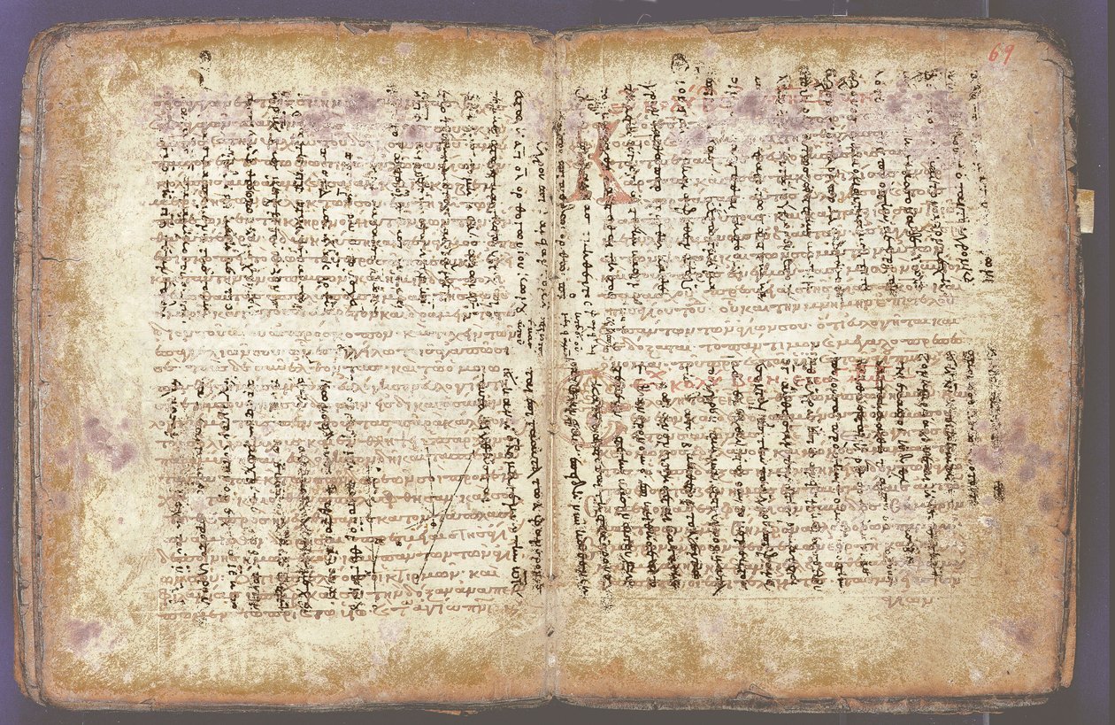 Arşimet Palimpsesti by Unbekannt