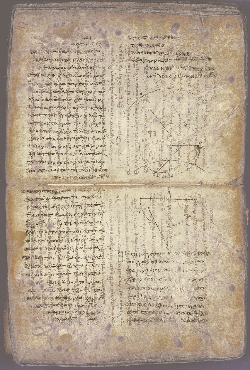 Arşimet Palimpsesti by Unbekannt