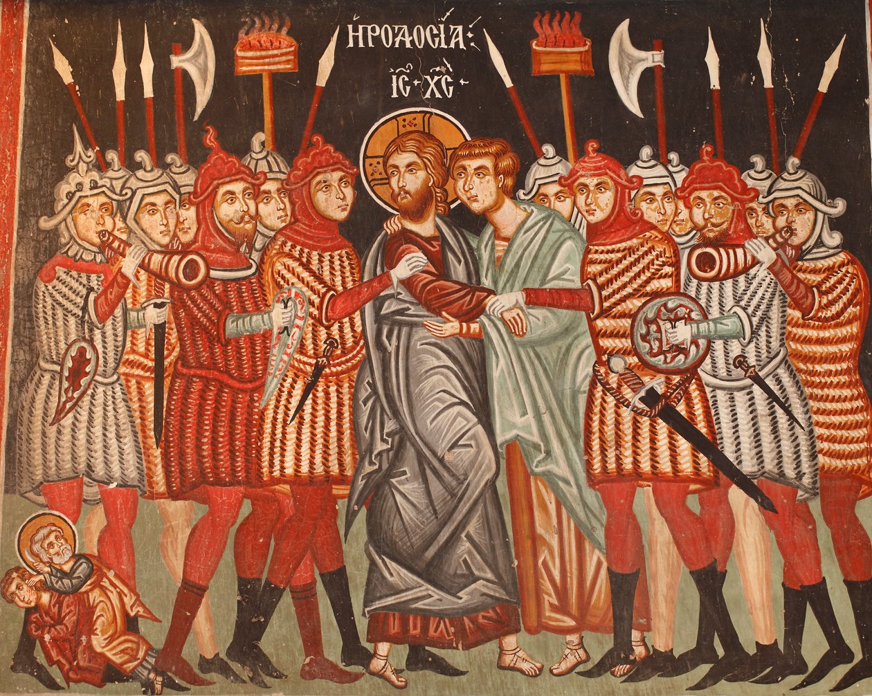 15. yüzyıl Yahuda İhaneti