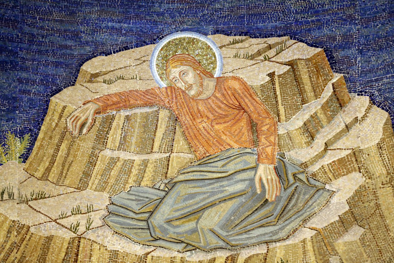 Tüm Milletler Kilisesi, aynı zamanda Kilise veya Istırap Bazilikası olarak da bilinir, İsa acı içinde, Gethsemane, Kudüs, İsrail