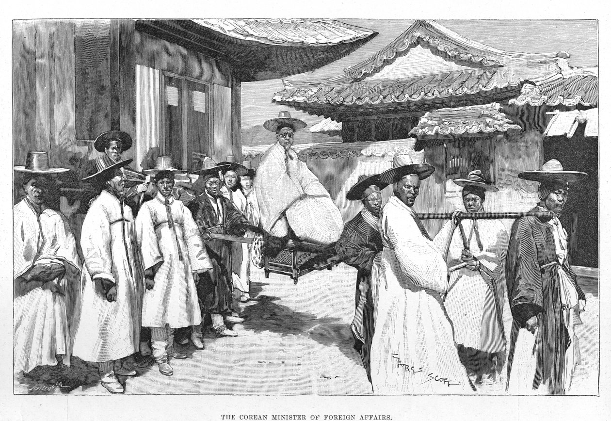 Kore Dışişleri Bakanı Cho Pyong-Sik, resmi bir ziyarette bulunuyor, Seul sokaklarında bir çöplükte taşınıyor by Unbekannt