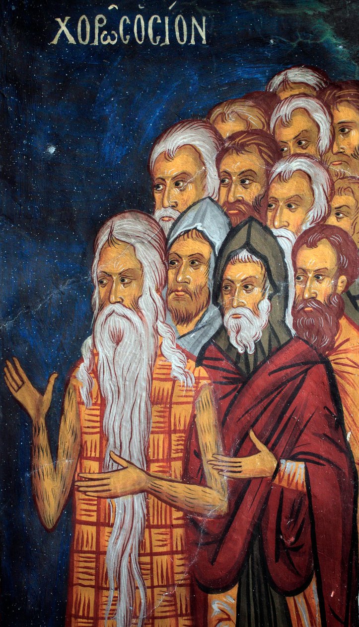 Son Yargıdan Azizler Detayı Asinou kilisesinin Narteksinden Bizans freski Son yargı sahnesi 14. yüzyıl (1332) UNESCO, dünya kültür mirası alanı Trodos bölgesi, Kıbrıs by William M. Timlin
