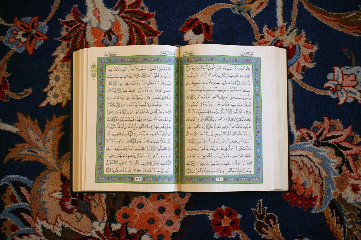 Sultan Kabus Ulu Camii. Maskat Birleşik Arap Emirlikleri by Unbekannt