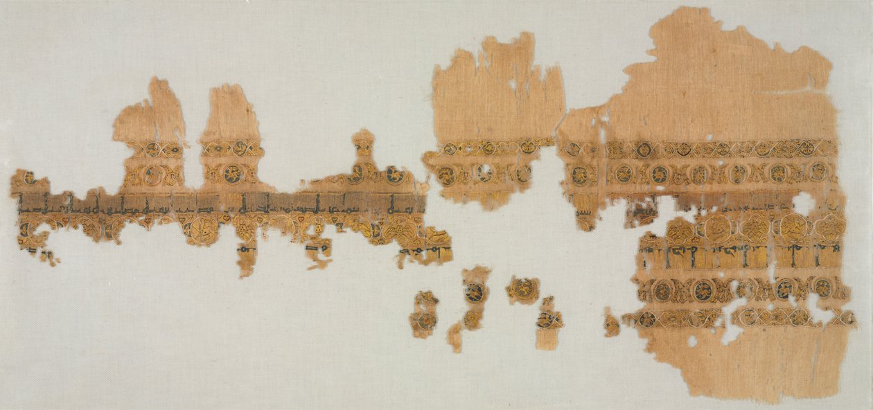 Altınlı Tiraz, 1094-1101 by Unbekannt