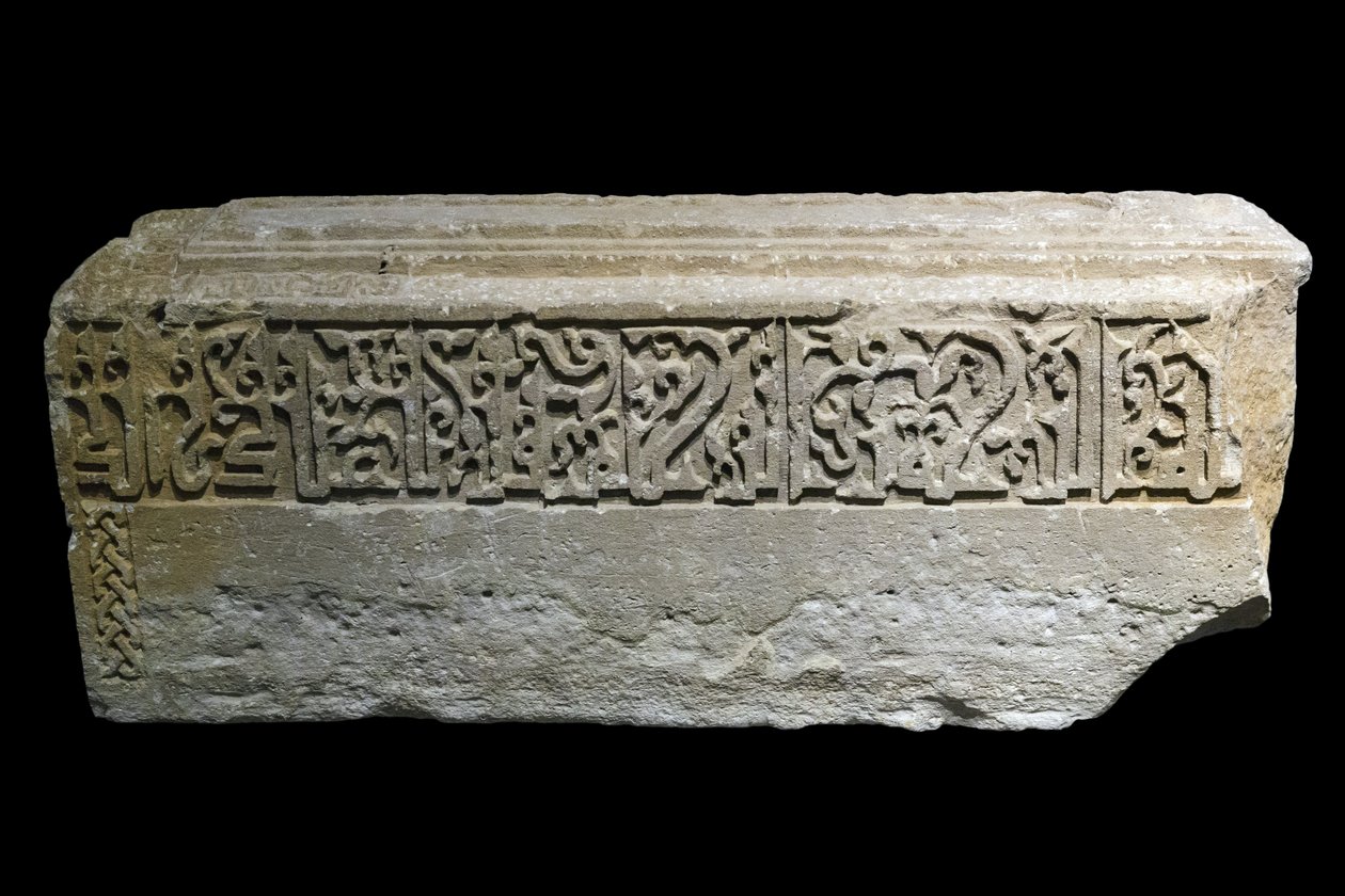 Mezar işaretçisi. İran, Zürafa, 5h./116. Bakımlı Taş. Louvre Müzesi by William M. Timlin