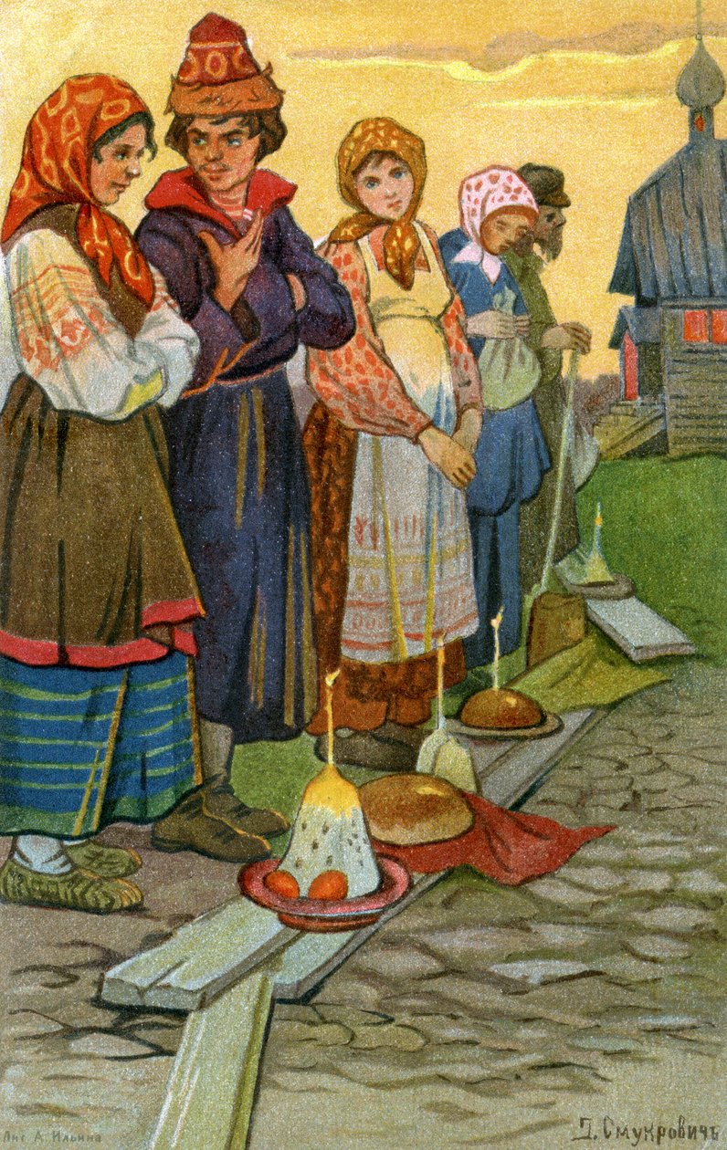  by Unbekannter Künstler