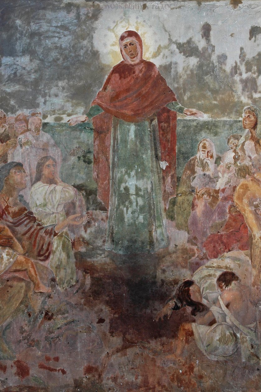 Ukrayna, Kiev, Kyiv-Percherska Lavra (Ortodoks Mağaraları Manastırı-orig 1051), girişte fresk by Unbekannt