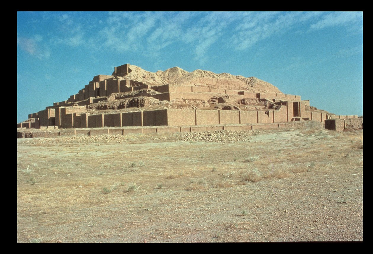 Elam Kralı Untash-Gal (MÖ 1265-46) tarafından yaptırılan Ziggurat