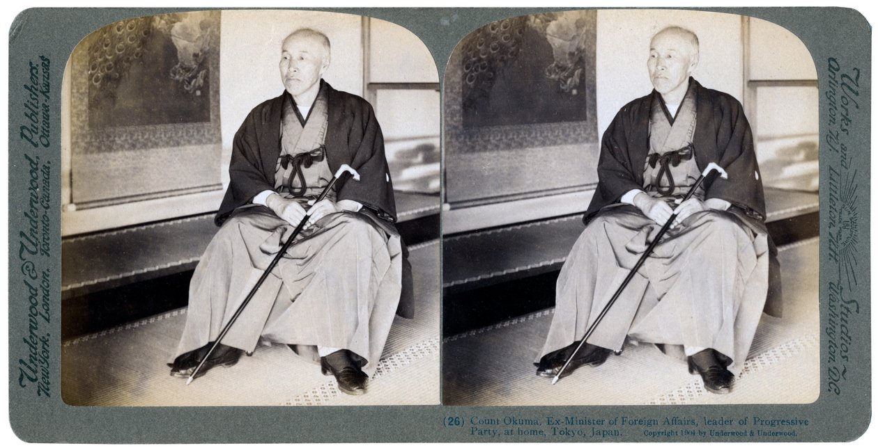 Kont Okuma, eski Dışişleri Bakanı, İlerici Parti lideri, Tokyo, Japonya, 1904. by Underwood and Underwood