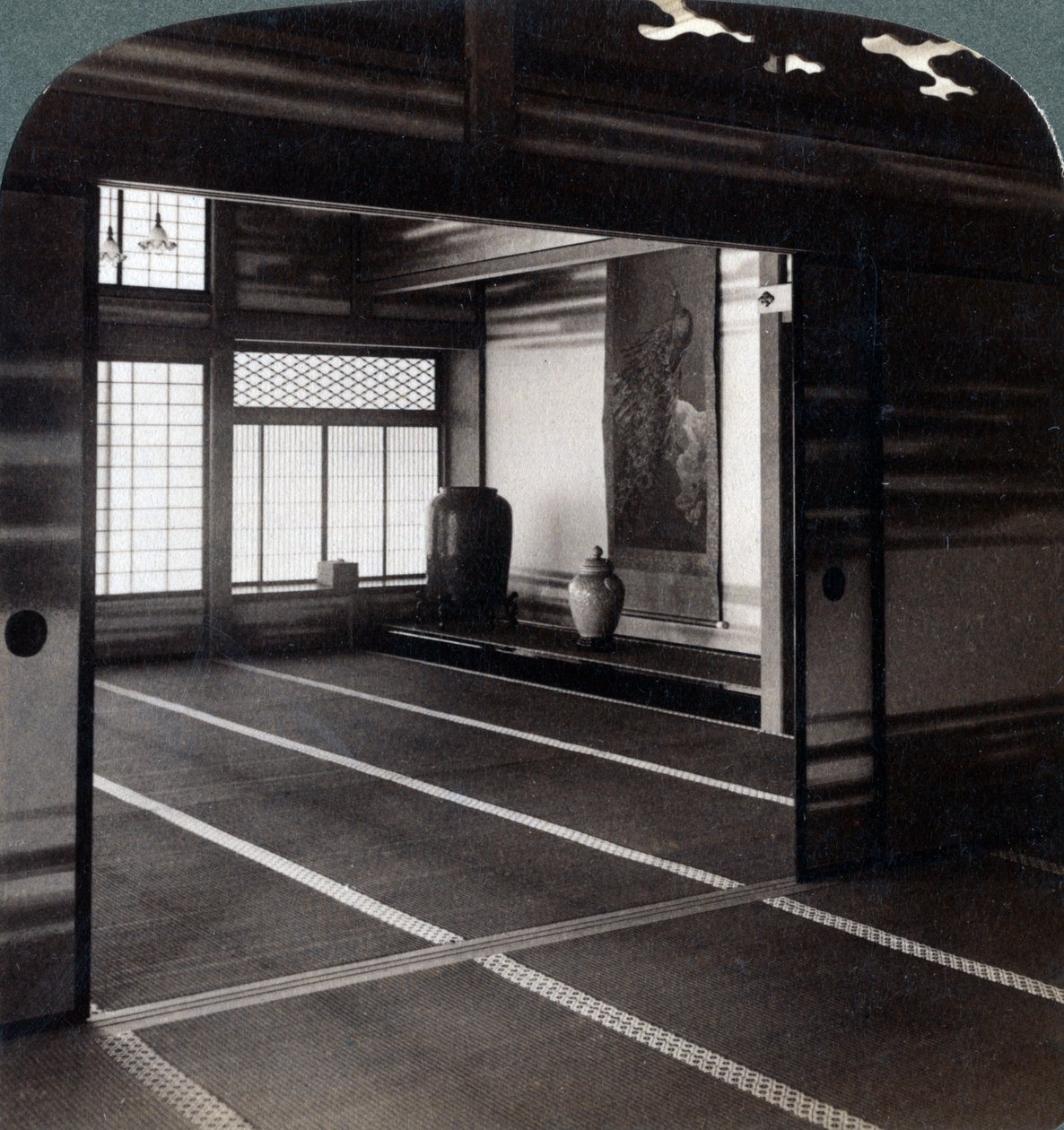 Kont Okuma
