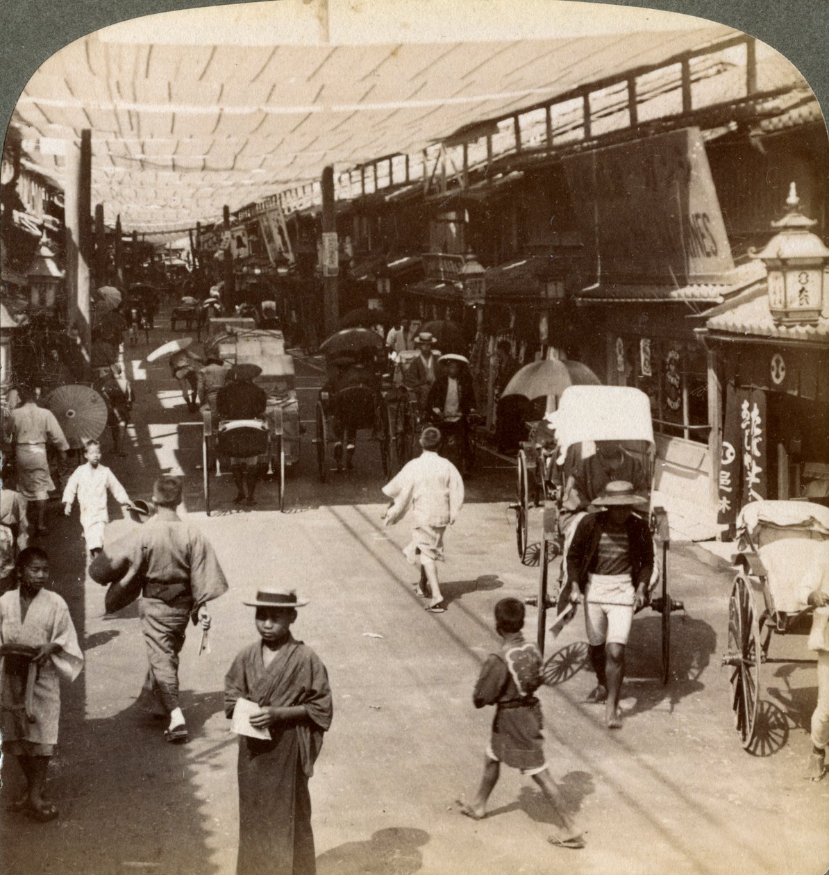 Kyoto