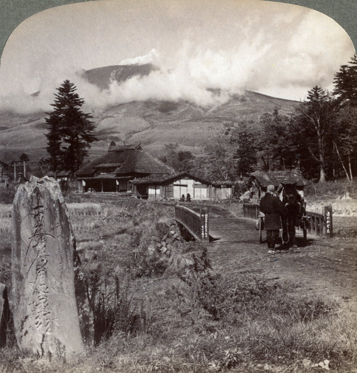 Asama Asamayama Dağı, Japonya