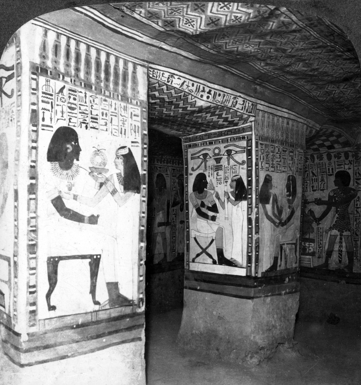 Thebes