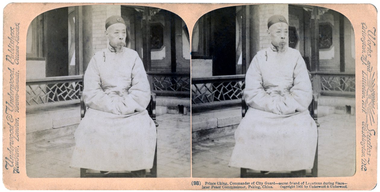 Şehir muhafızlarının komutanı Prens Ching, Pekin, Çin, 1901. by Underwood and Underwood