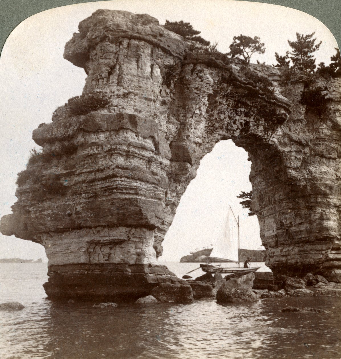 Matsushima Körfezi