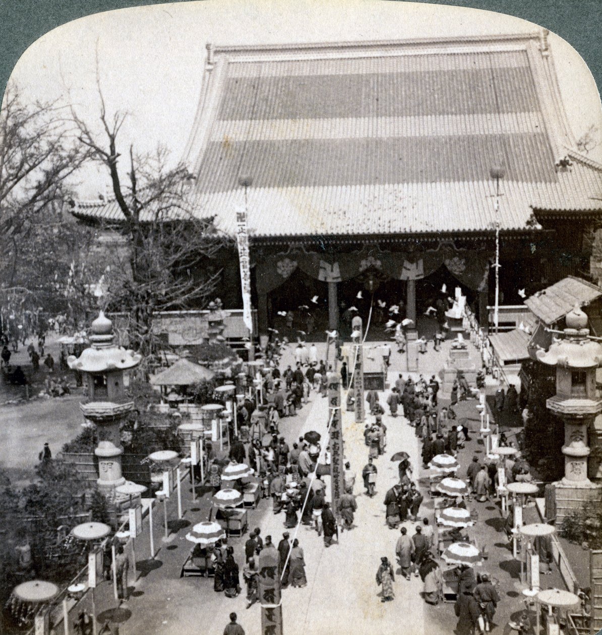 Asakusa Tapınağı