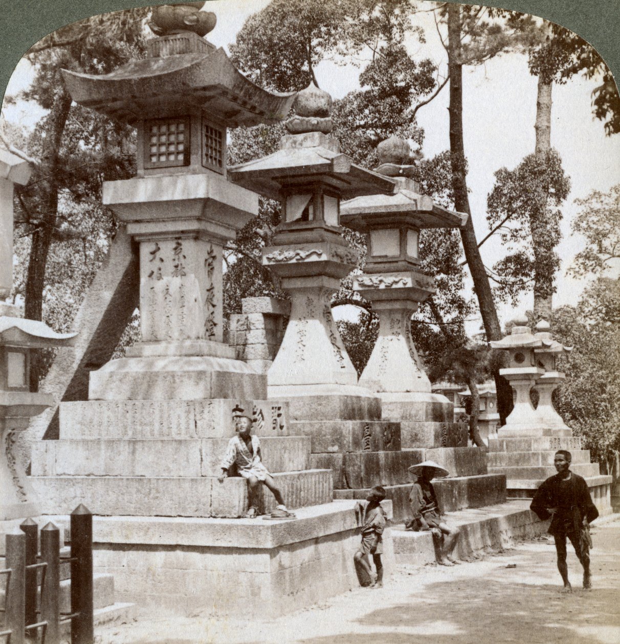 Sumiyoshi