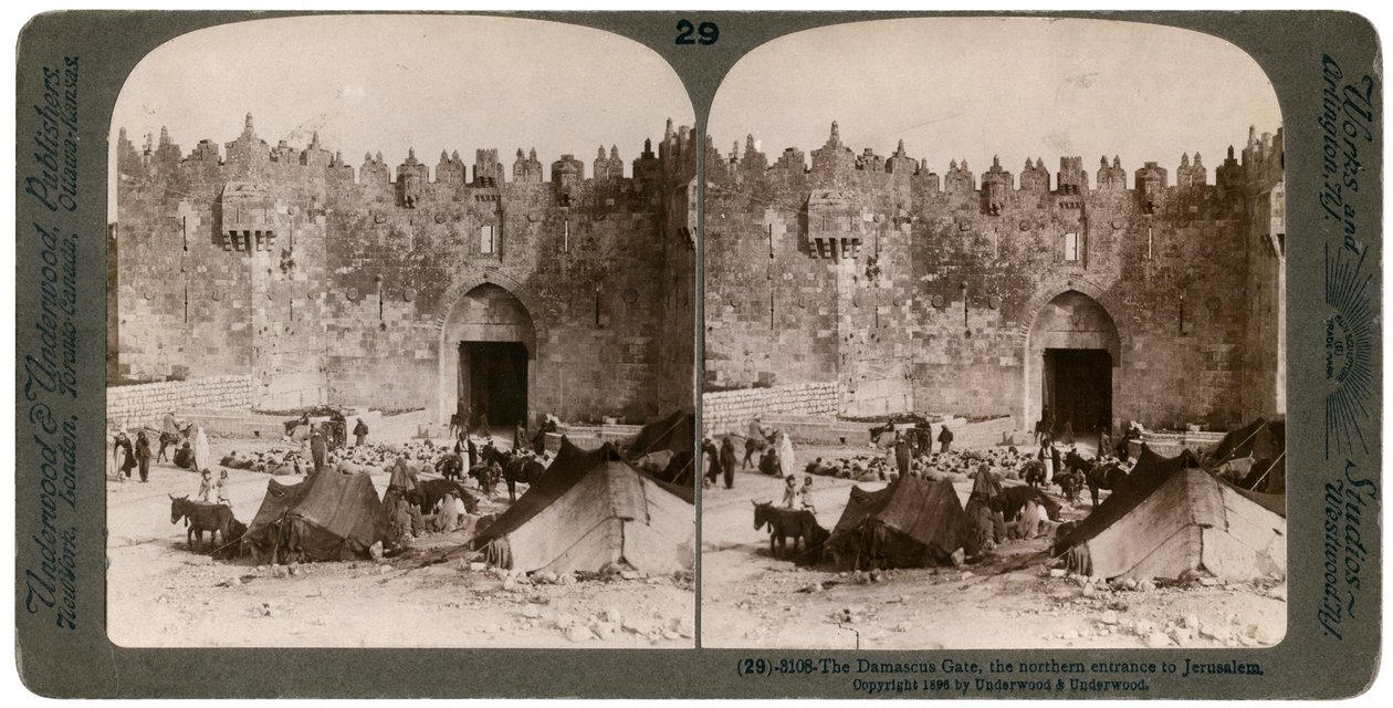 Şam kapısı, Kudüs
