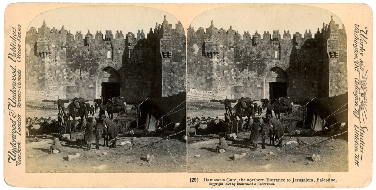 Şam kapısı, Kudüs