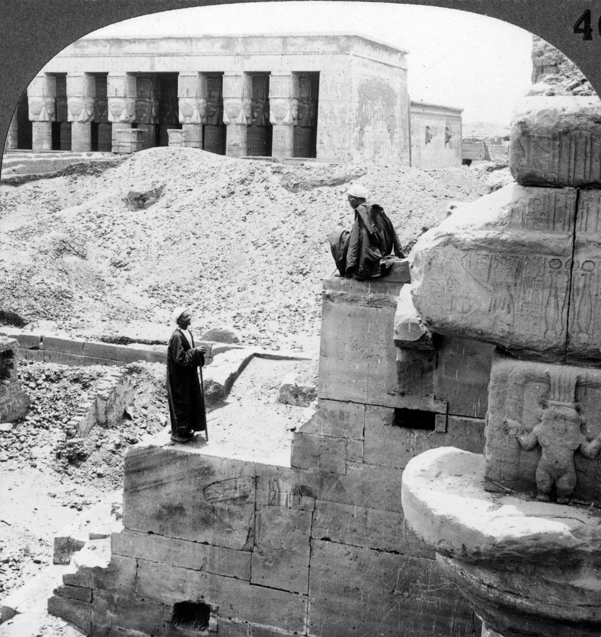 Denderah