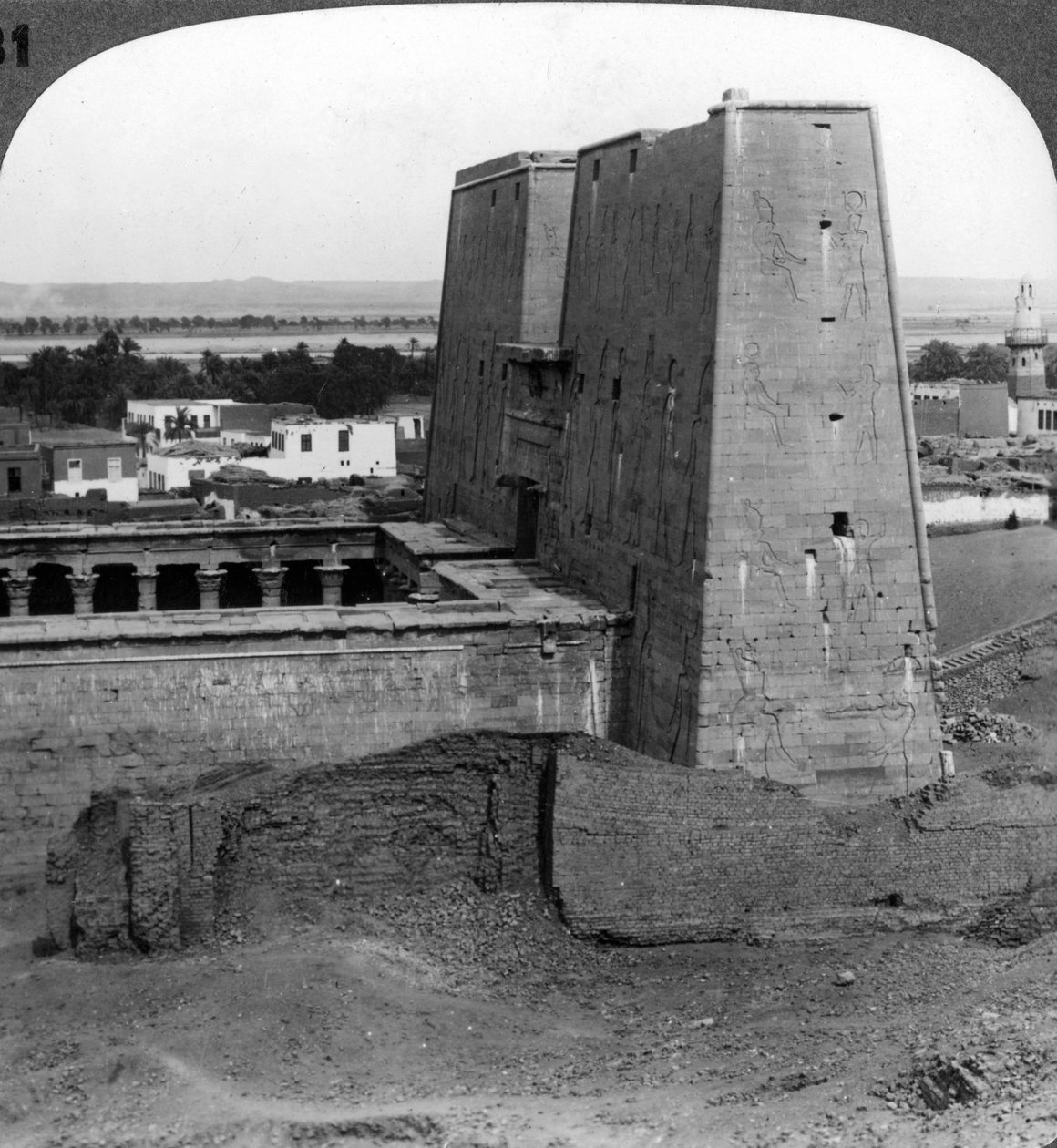 Edfu