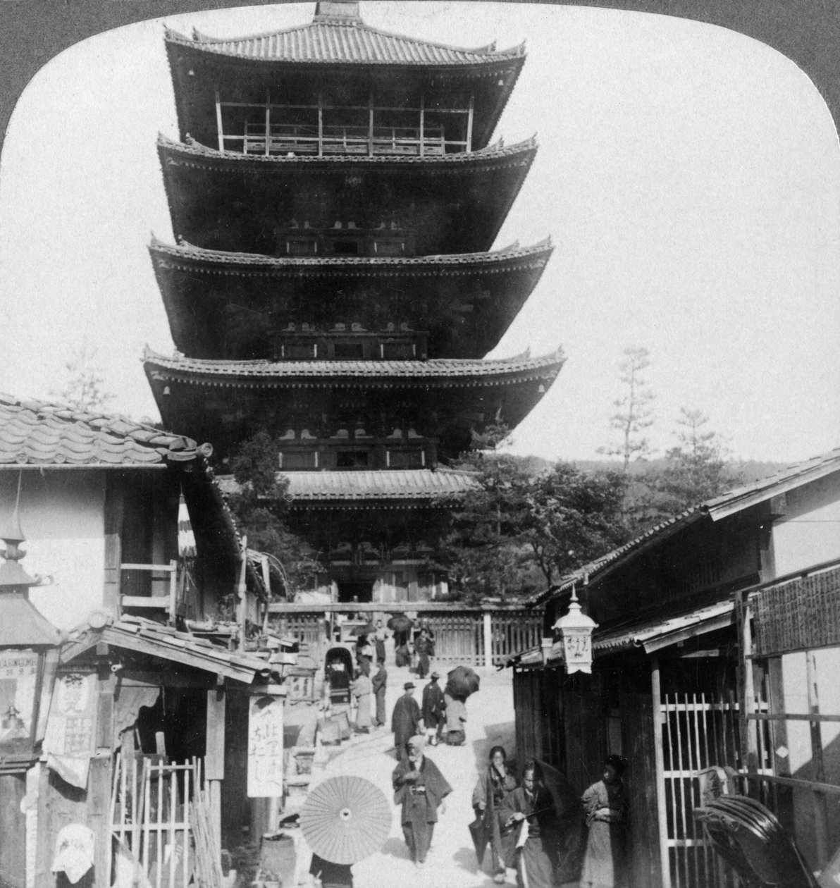 Beş katlı Yasaka Pagoda