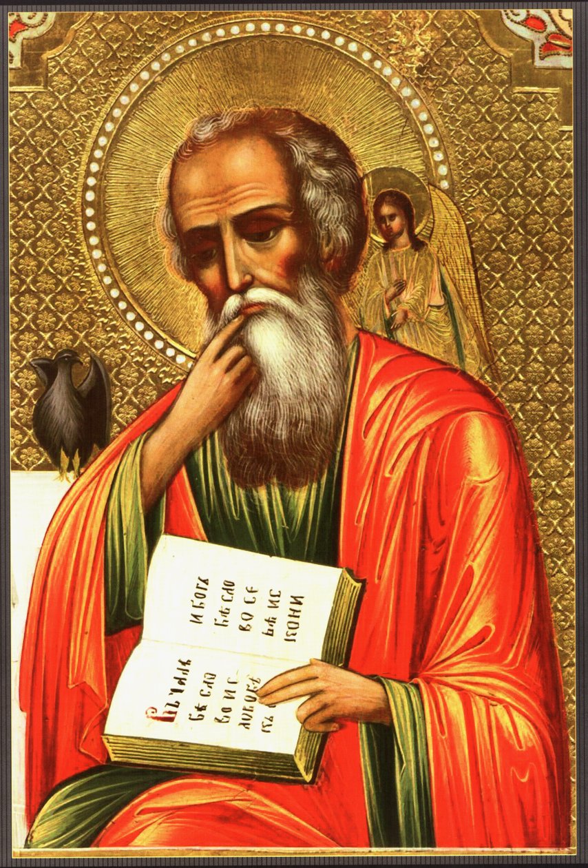 John the Evangelist sessizce XIX by Unk
