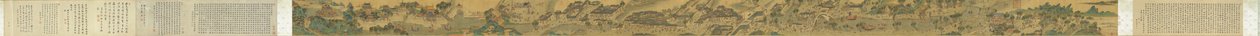 Qingming Festivali Sırasında Nehir Boyunca (Suzhou İmitasyon) by Unknown