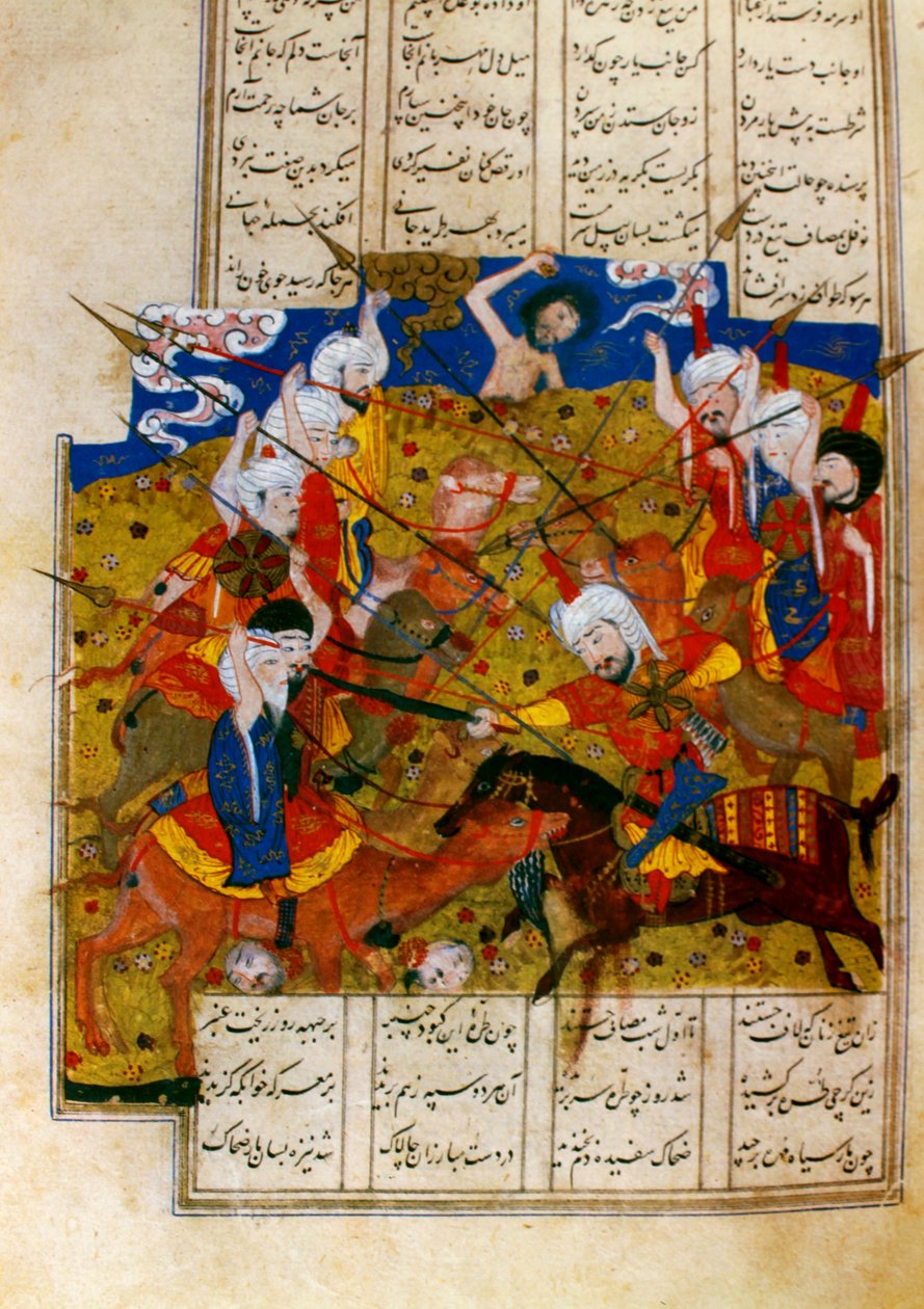 Nofal