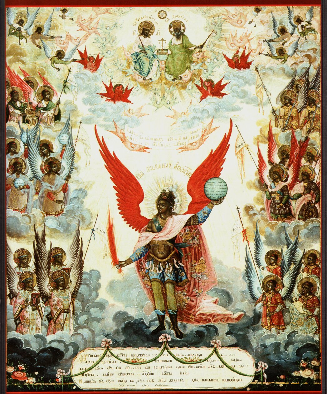 Aziz Mikhail Rus simgesi. Başmelek Mikail. Rus simgesi. 1804 by Unknown
