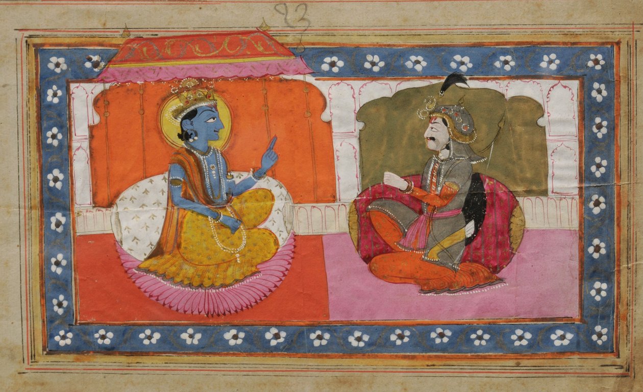 Sri Krishna, Gita Upadesh