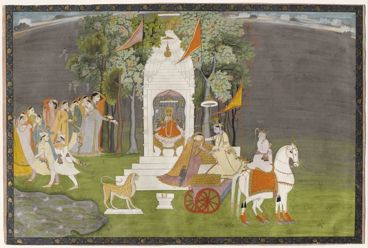 Krishna